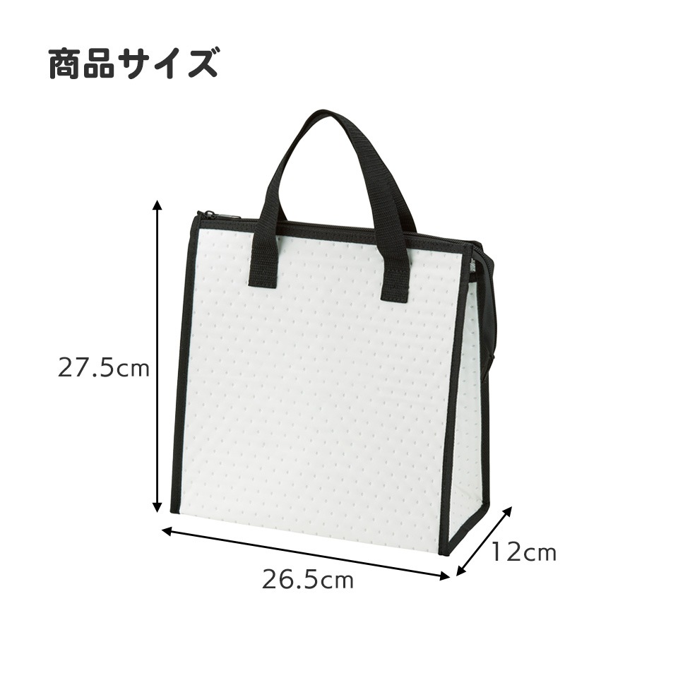 不織布保冷バッグ バーガーコンクス／FBC1_4973307528705