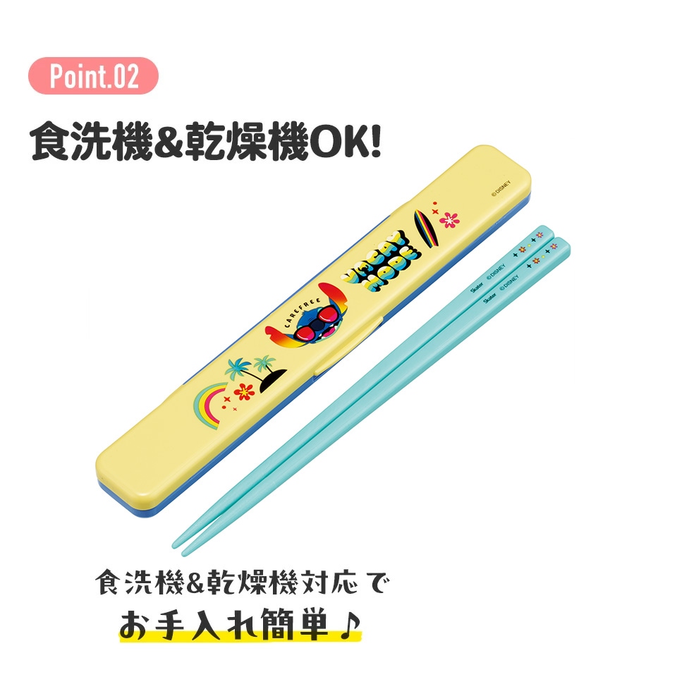 ゾンゼロ　弁天　アクリルスタンド　お箸　おまけセット Amazon.co.jp: ZONE-00 ゾンゼロ オンラインくじ アクスタ 弁天