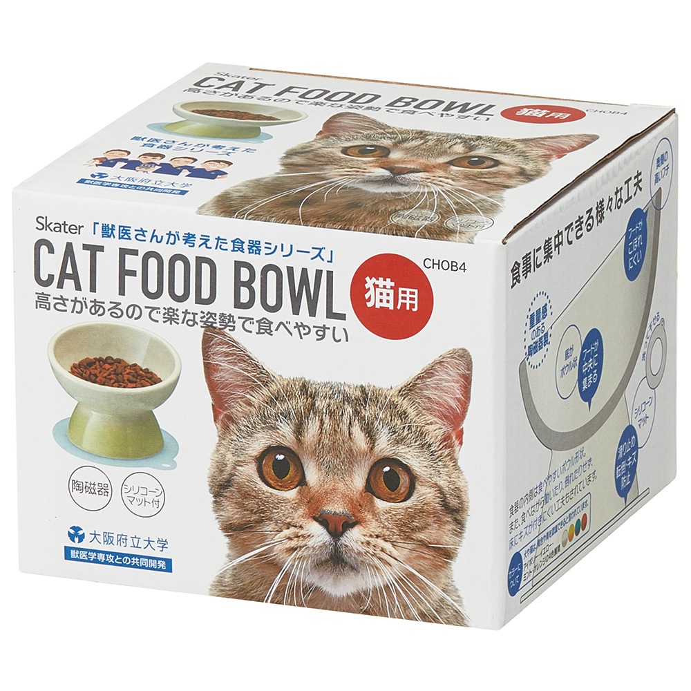 ★作家もの器★キムホノ★取手付き台座ボウル大★オレンジ×イエロー★美品★ 20231207_56c30f.jpeg