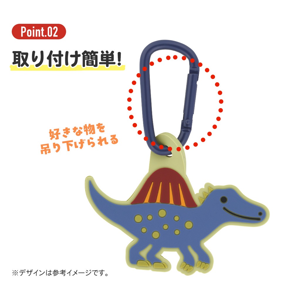 メール便対象品】 ラバー マスコット 付き カラビナ キャラクター