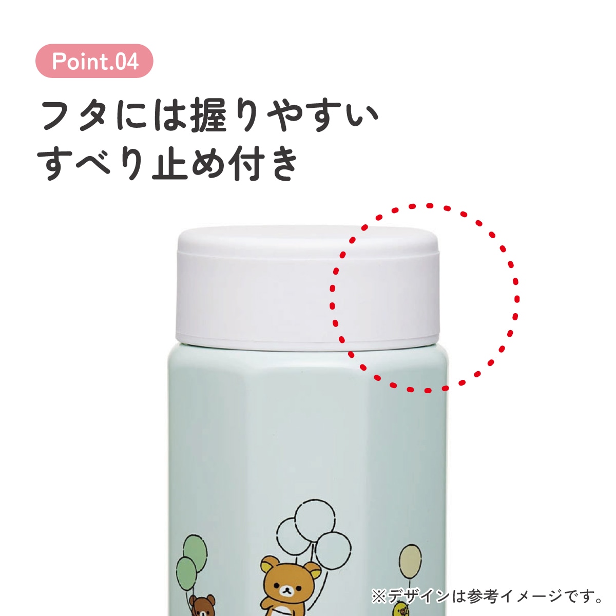 八角形 ステンレス マグボトル 水筒 350ml 保冷 保温 直飲み 大人