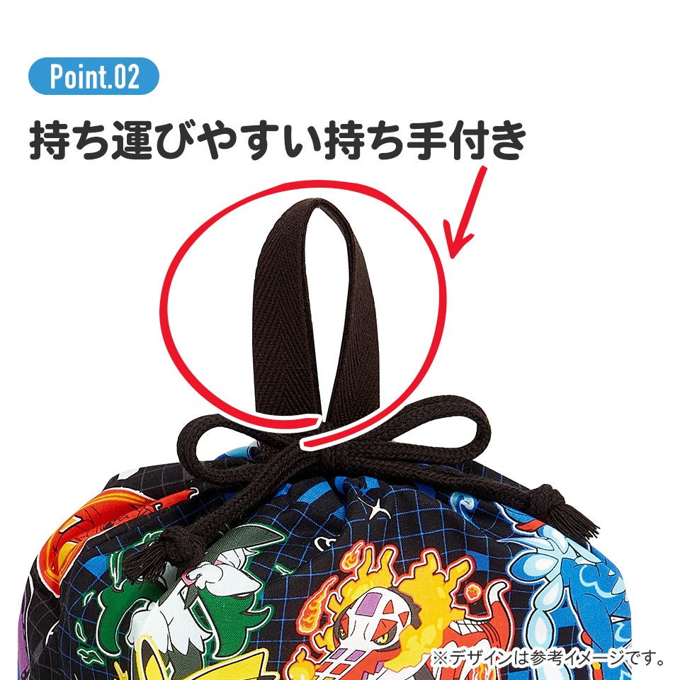 メール便対象品】 お弁当袋 幼稚園 キャラクター ランチ巾着