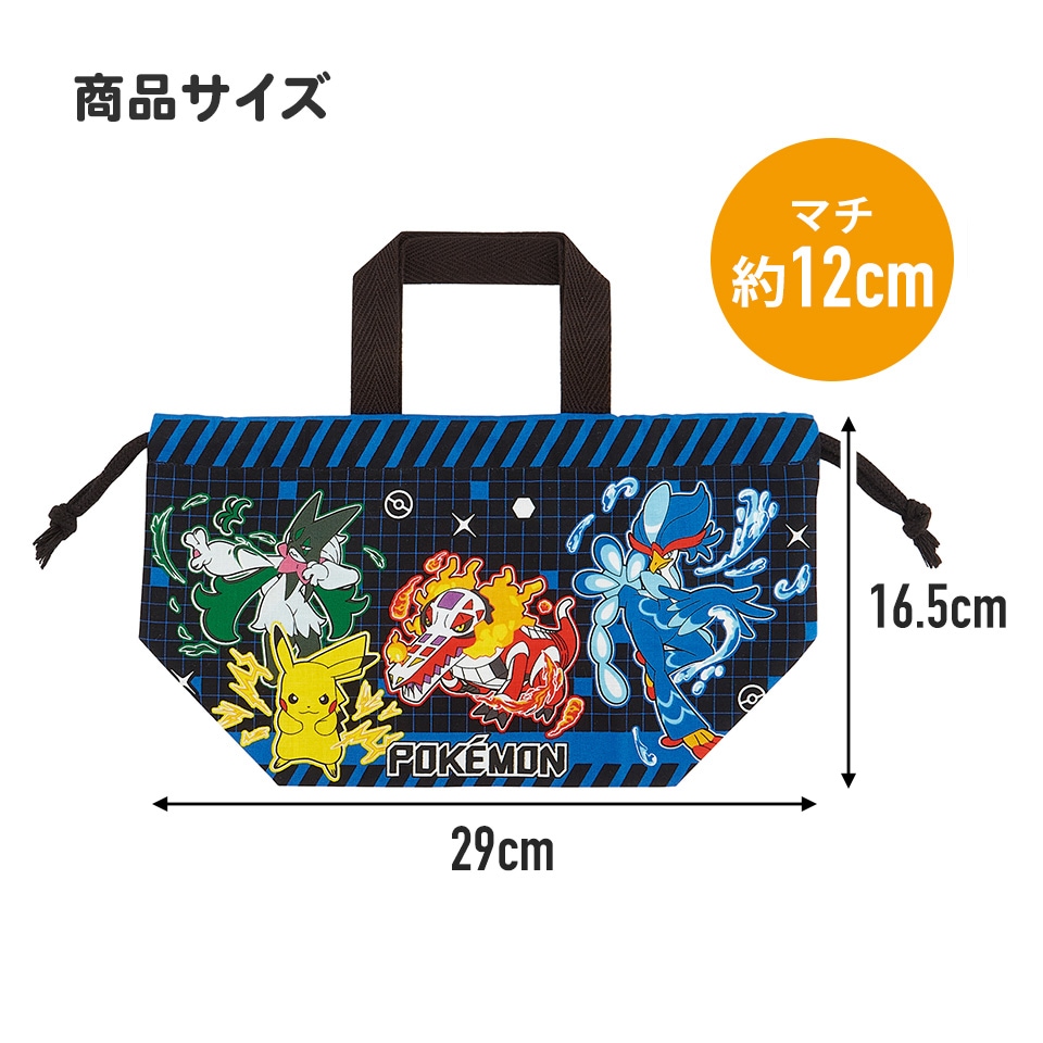 メール便対象品】 お弁当袋 幼稚園 キャラクター ランチ巾着 子供 巾着