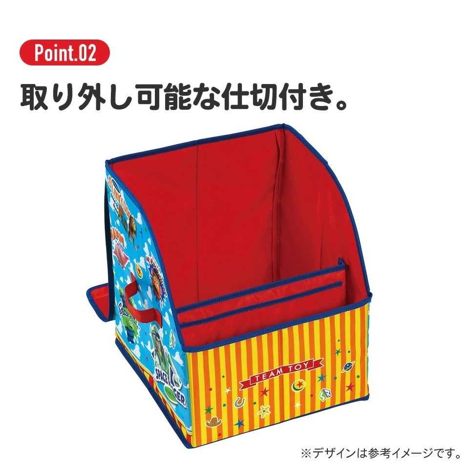 ランドセル 収納ボックス ケース 押し入れ 玄関 ラック 小学生