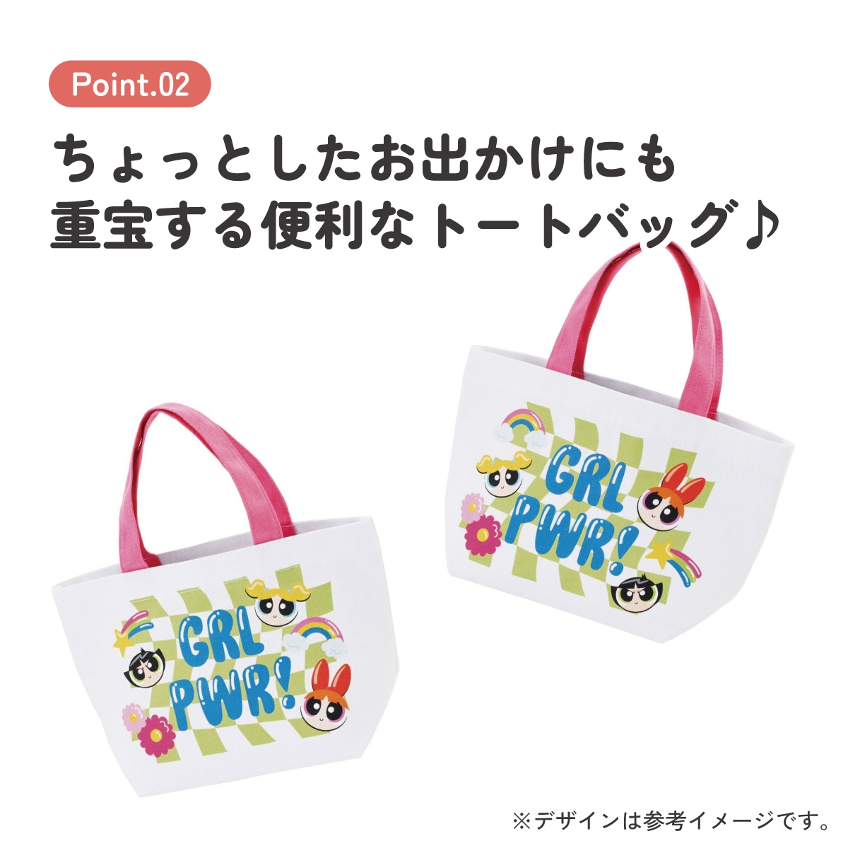 メール便対象品】 帆布 ランチバッグ ランチ トートバッグ お弁当