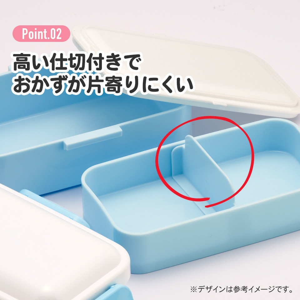 おかずがつぶれにくいふわっとフタ弁当箱 2段/600ml マイメロ