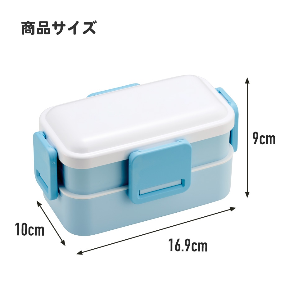 おかずがつぶれにくいふわっとフタ弁当箱 2段/600ml マイメロ