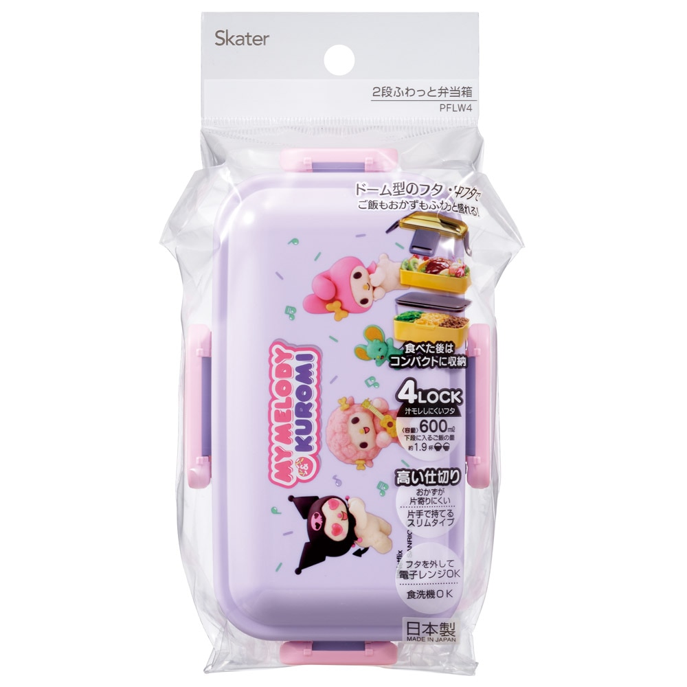 【とうこ】スハダビまとめ売りセット サラダセット木箱入り ウッディプッティ｜木のおもちゃ おもちゃ