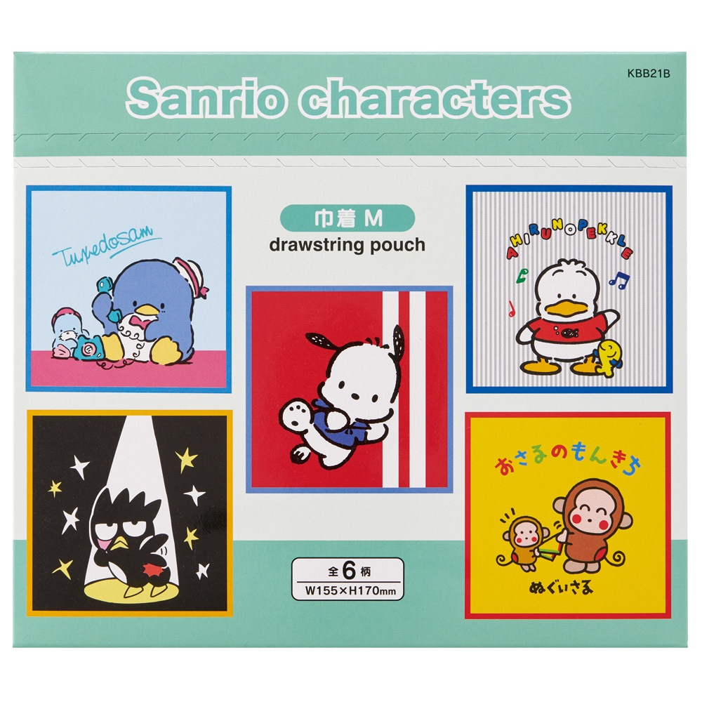 スケーター キャラクター ミステリーボックス巾着 M 全6種類 レア