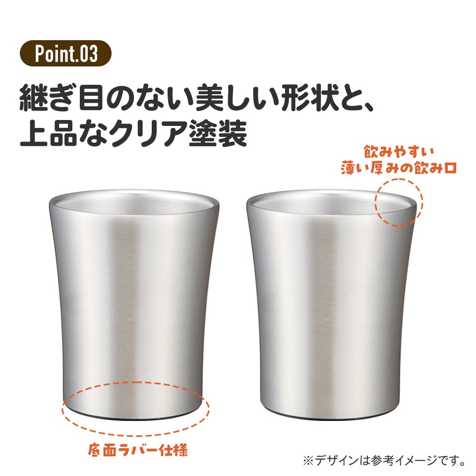 ステンレス 製 ス-プ、ソ-ス濃し2個セット 耐熱縦横冷水筒 2.2L 魔女の宅急便／CJ22N_4973307657917