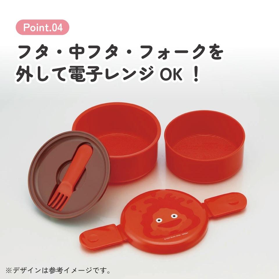 7_000000011015.jpg?1761711902