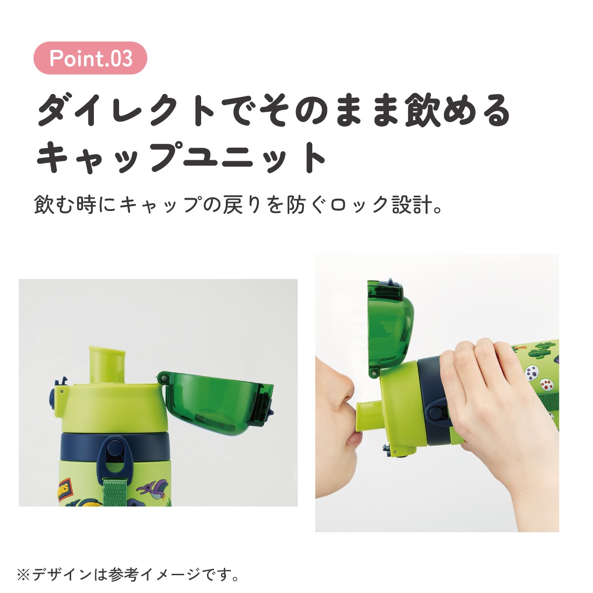 体に フィット する Sボトル スタンド オットマン付き！！ 楽天市場】【スポーツドリンク＆食洗機可】グランタイズ トライタン