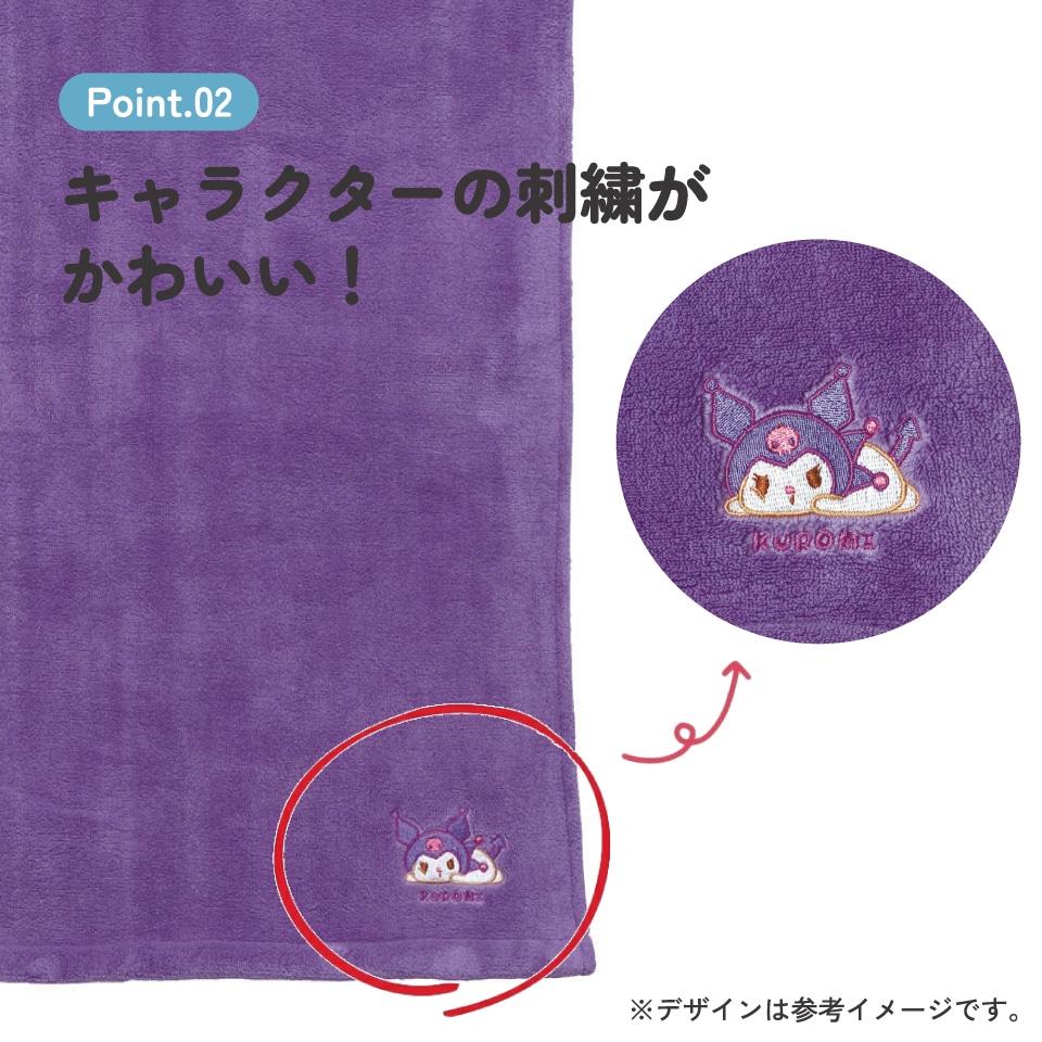 環いろは　誕生日　BIGバスタオル　c106 環いろは 誕生日 BIGバスタオル c106 環いろは 誕生日 BIGバス