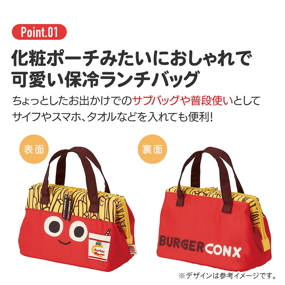 ゴンちゃん　がま口スクエアバック Amazon | [AYANOKOJI] ポケット 付き がま口 スクエア