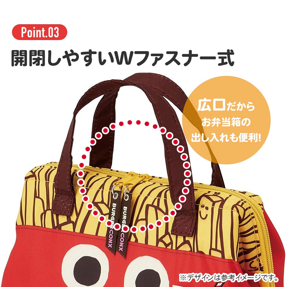 ゴンちゃん　がま口スクエアバック ゴンちゃん がま口スクエアバック ゴンちゃん様専用 がま口
