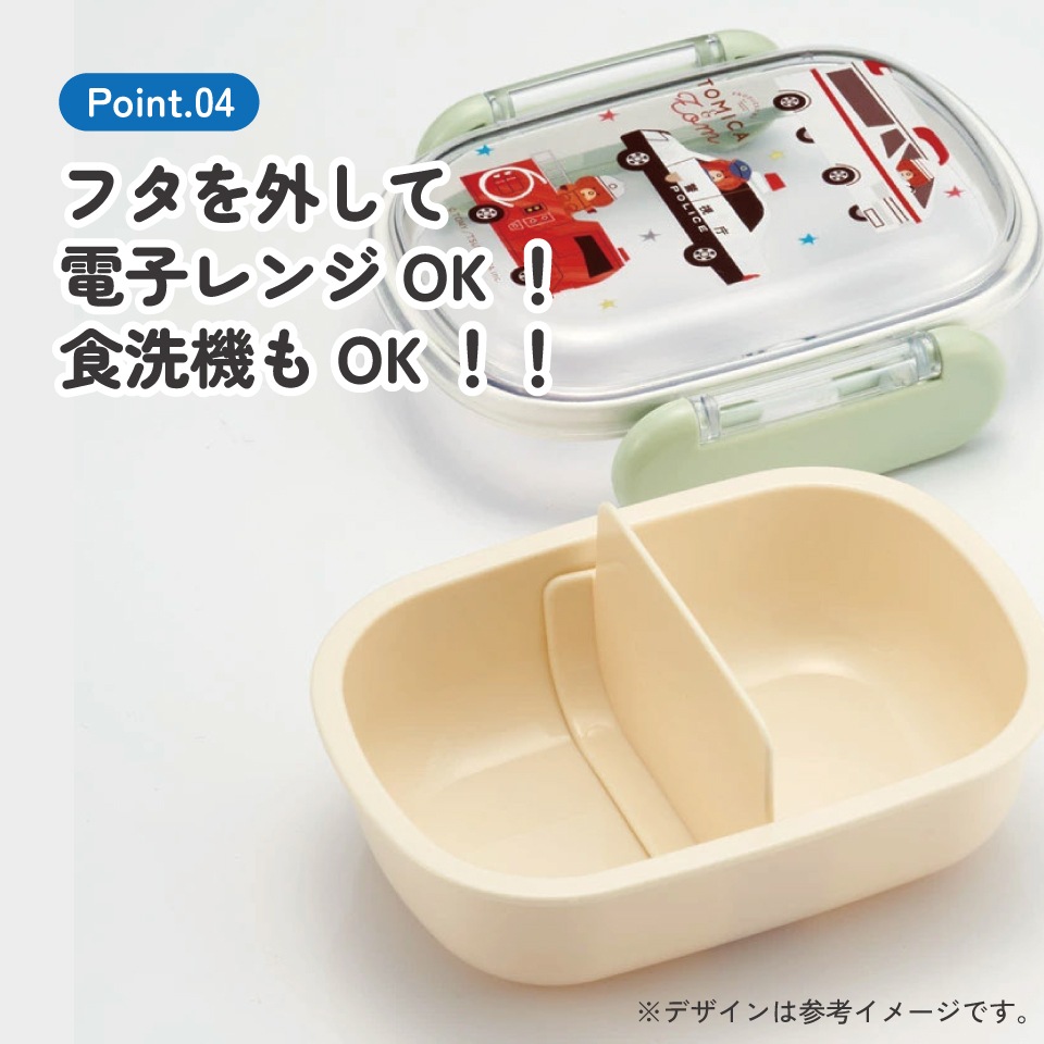 4_000000013115.jpg?1761798473