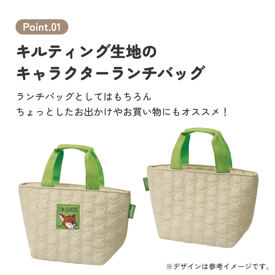 保温 保冷 ランチバッグ キルティング キャラクター おしゃれ ランチ