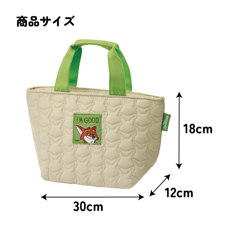 保温 保冷 ランチバッグ キルティング キャラクター おしゃれ ランチ