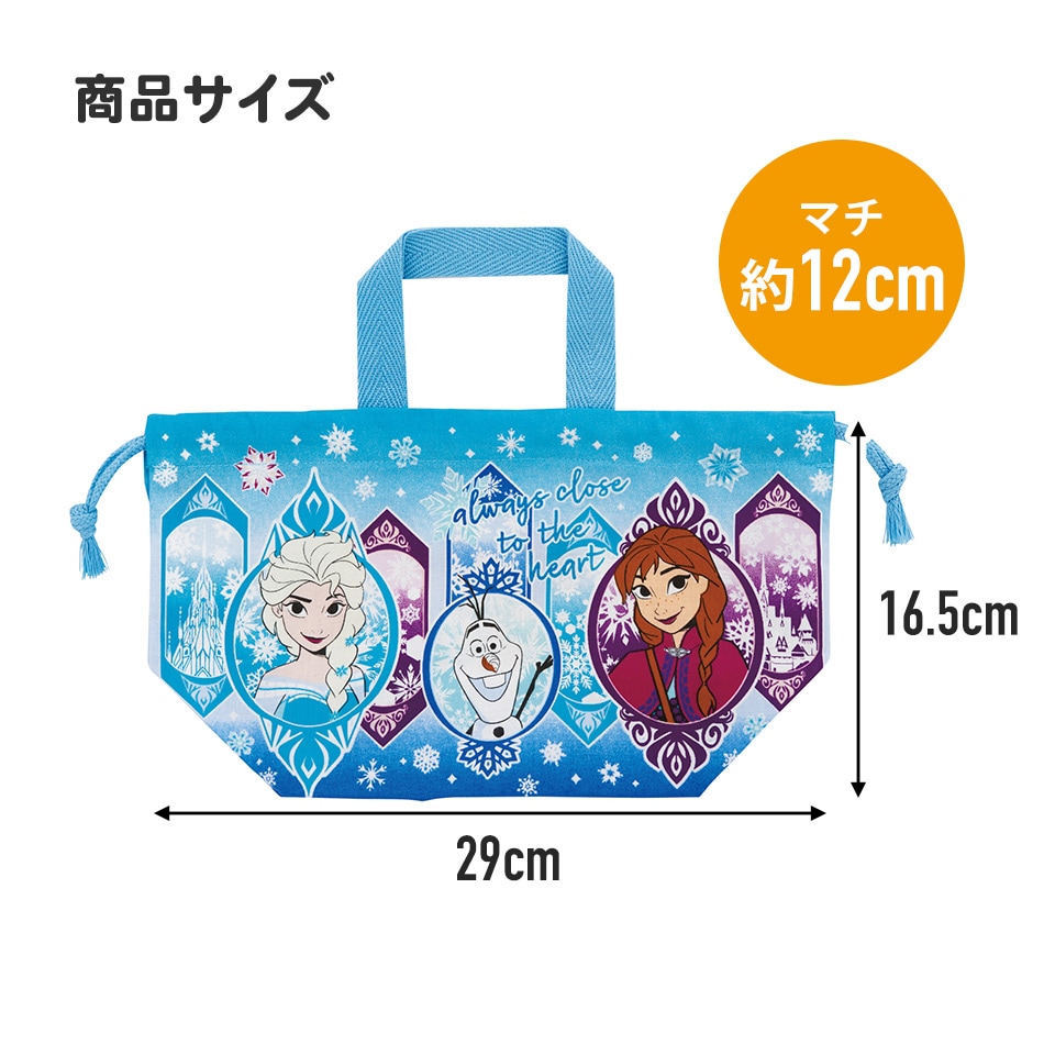 【売り切れ中】ダルトンお弁当箱　スノーピーク　　letters巾着 売り切れ中】ダルトンお弁当箱 スノーピーク letters巾着