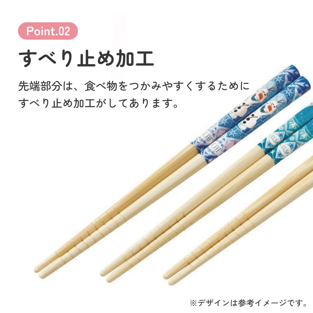 メール便対象品】 お箸 子供 かわいい お箸セット 子ども 箸 3膳