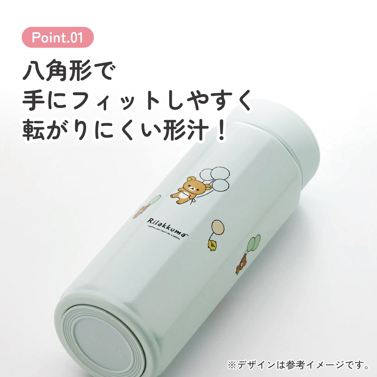 八角形 ステンレス マグボトル 水筒 500ml 保冷 保温 直飲み 大人