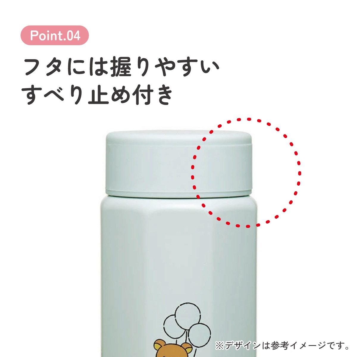 八角形 ステンレス マグボトル 水筒 500ml 保冷 保温 直飲み 大人