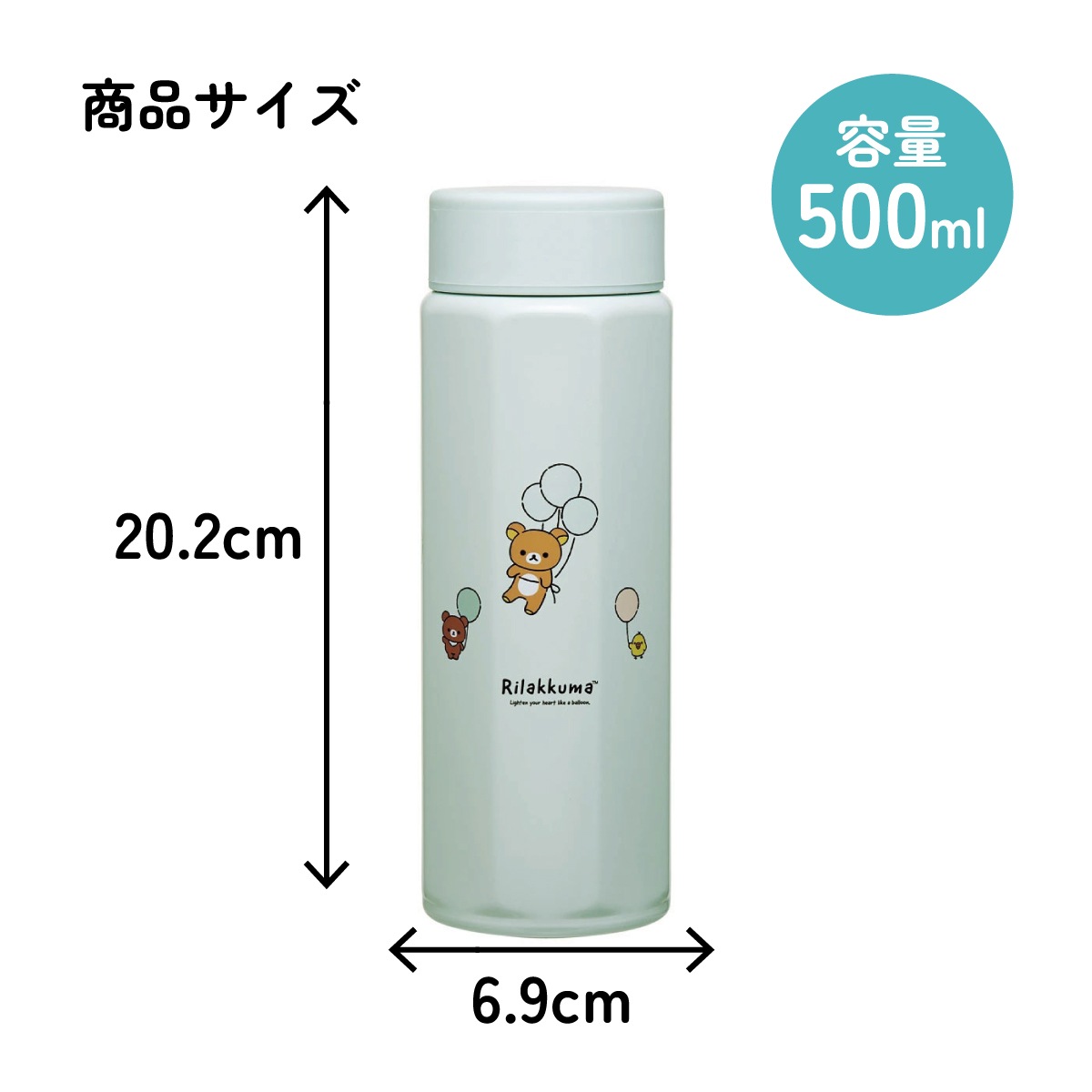 八角形 ステンレス マグボトル 水筒 500ml 保冷 保温 直飲み 大人