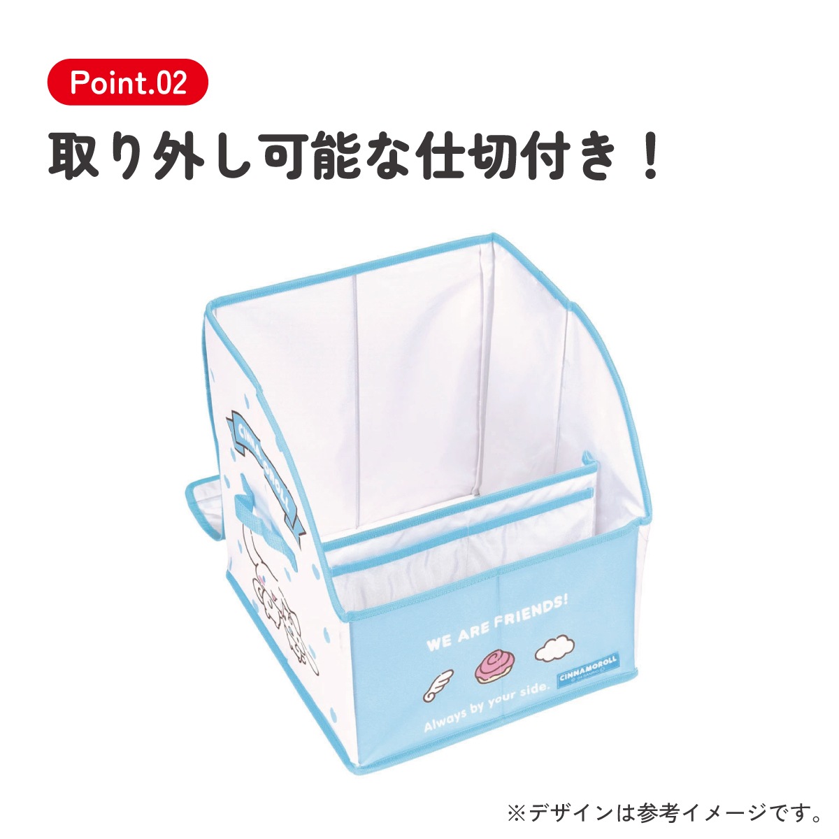 ランドセル 収納ボックス ケース 押し入れ 玄関 ラック 小学生