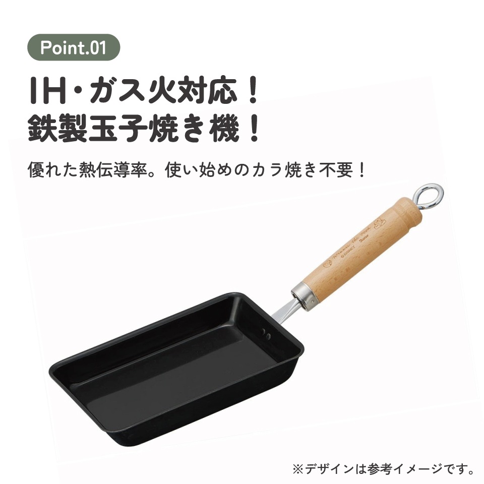 プーちゃん おすましプーちゃん しっぽ付財布 通販【ニッセン】