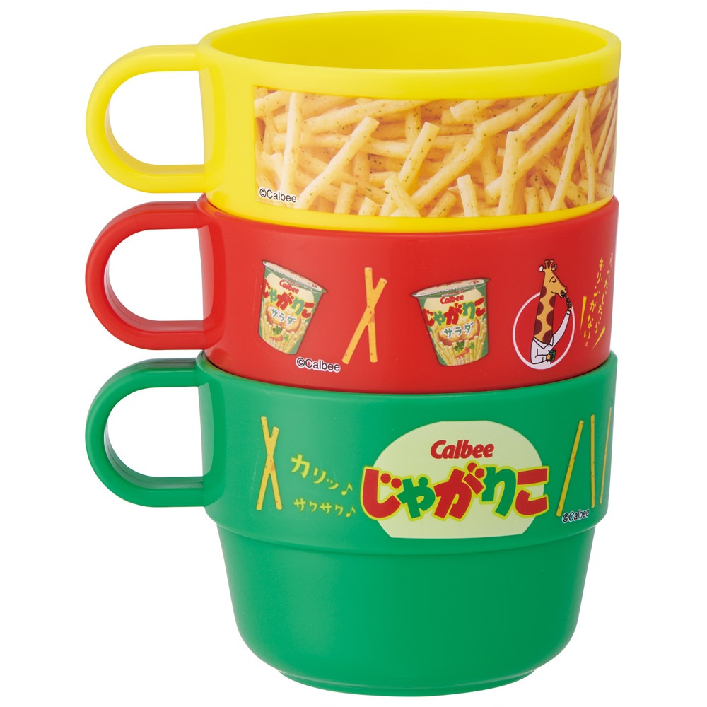 スタッキング コップ 3個 セット キャラクター 子供 キッズ