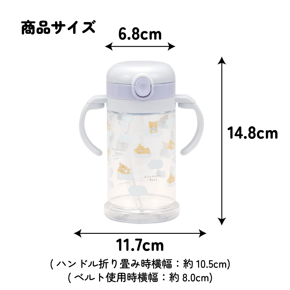 ゆるしと マグカップ 14点セット Amazon | 台湾新太源 マグカップ 茶こし&ふた付き 茶筒セット