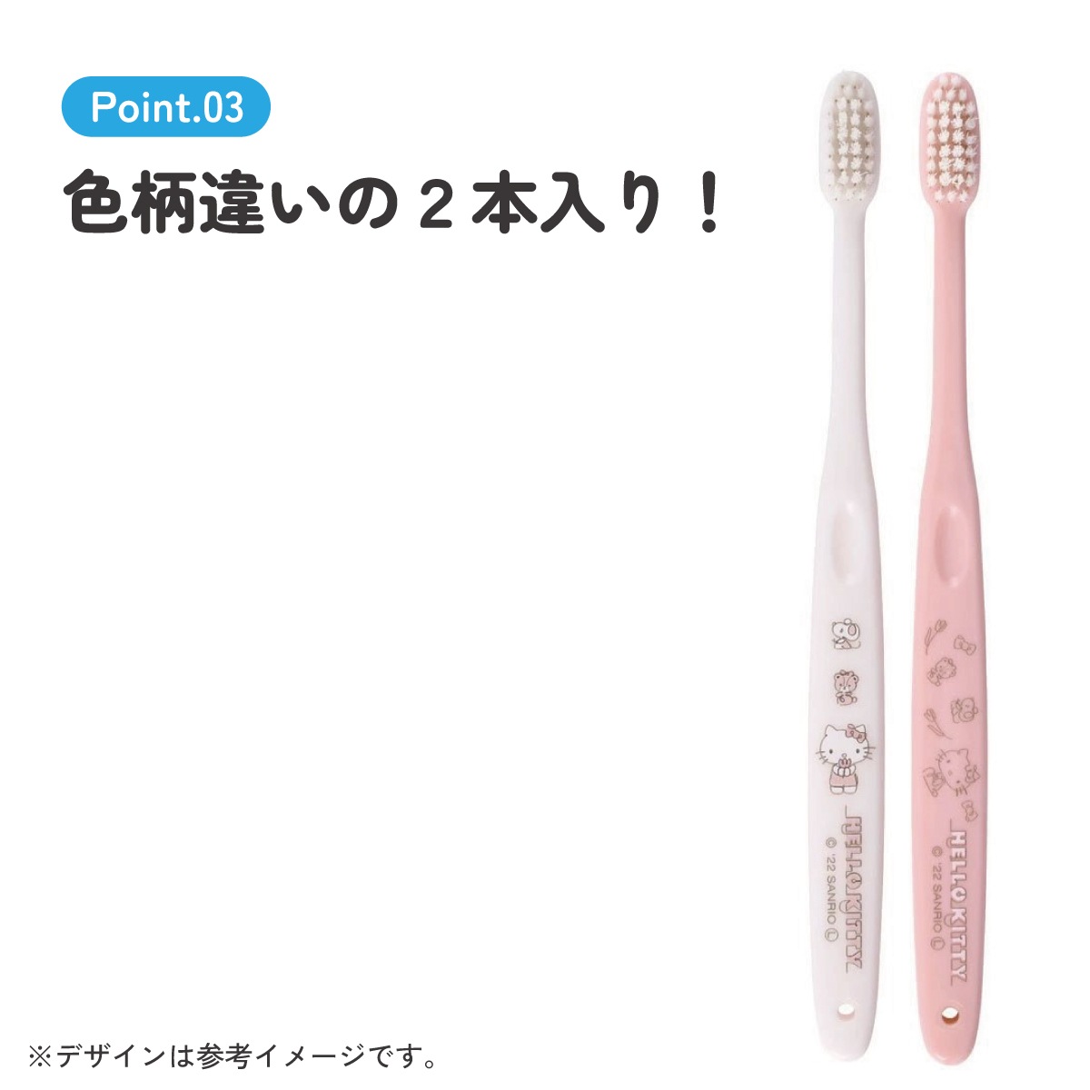 メール便対象品】 歯ブラシ 2本 セット ふつう 衛生 用品 はみがき