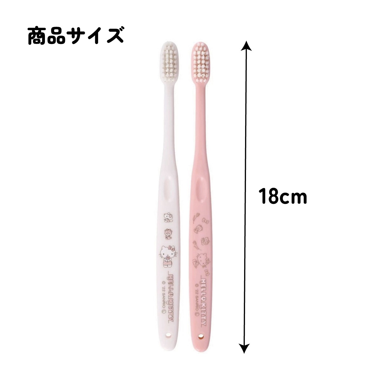メール便対象品】 歯ブラシ 2本 セット ふつう 衛生 用品 はみがき