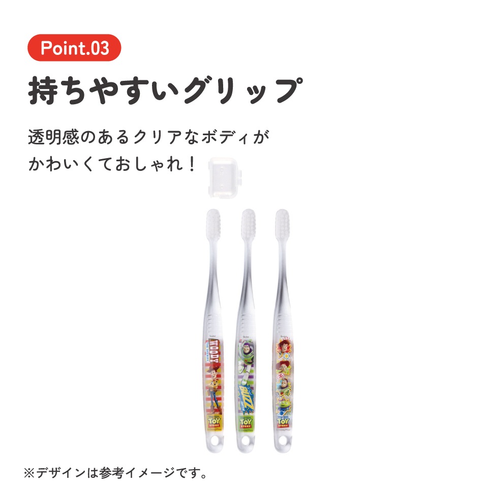 歯ブラシ 多数セット　43個セット 楽天市場】スケーター 歯ブラシセット カーズ 園児用 TBC3-0S