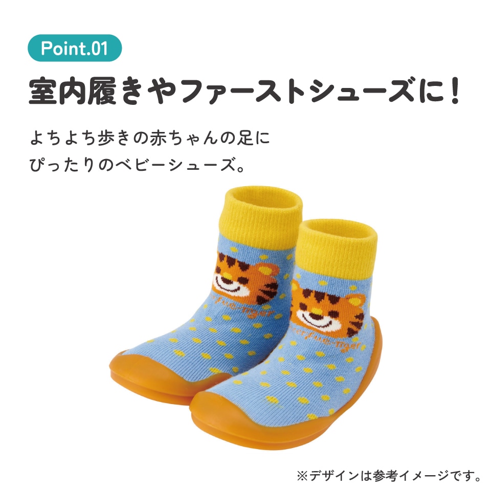 セレモニースーツ・ソックス・シューズセット ソックス シューズ ギフトボックス S 11.9cm ベビー 靴 赤ちゃん