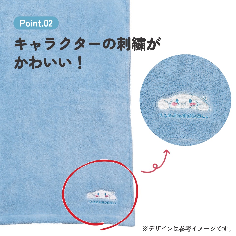 バスタオル 吸水速乾 60×120cm お風呂 タオル キャラクター スケーター