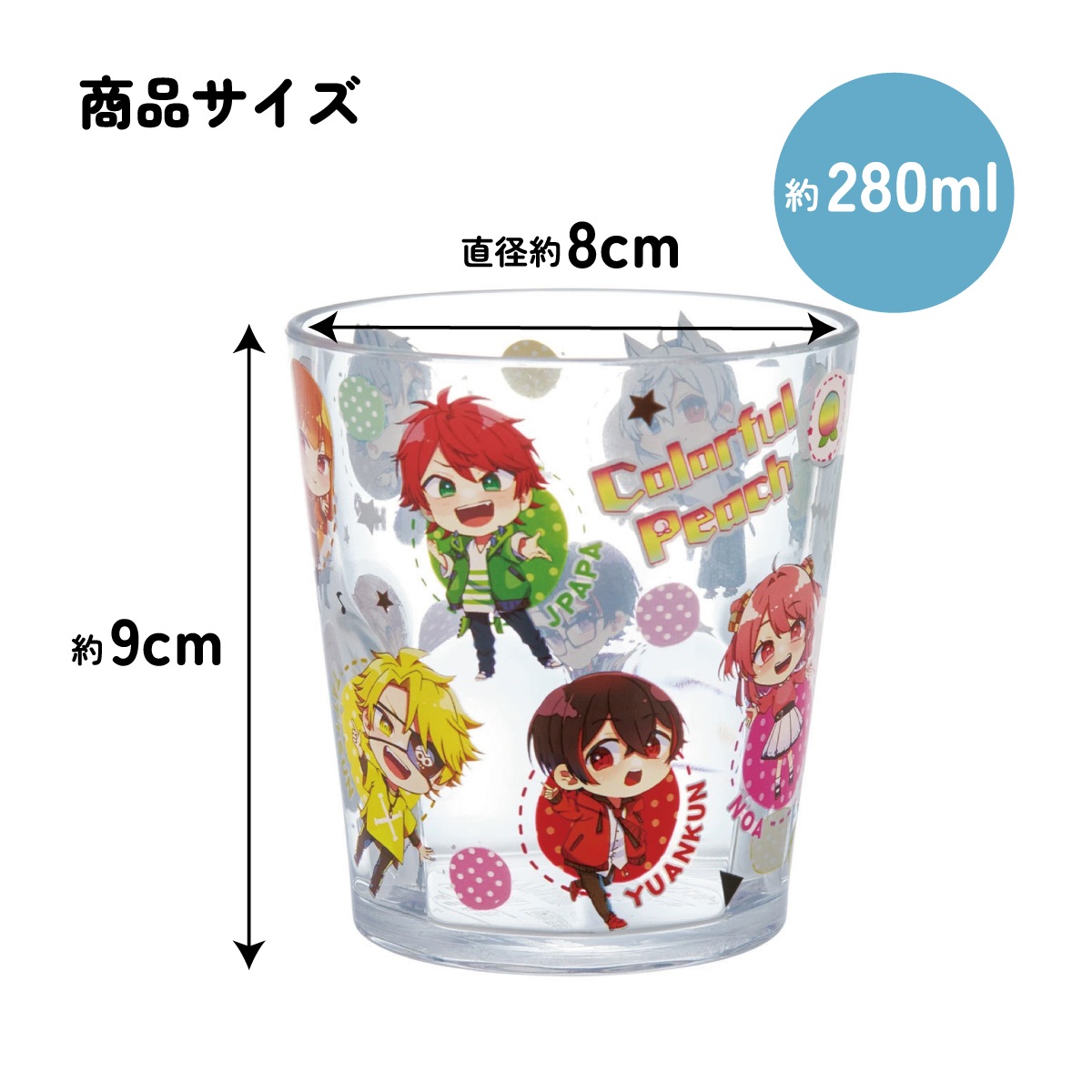 2_000000013816.jpg?1762825398