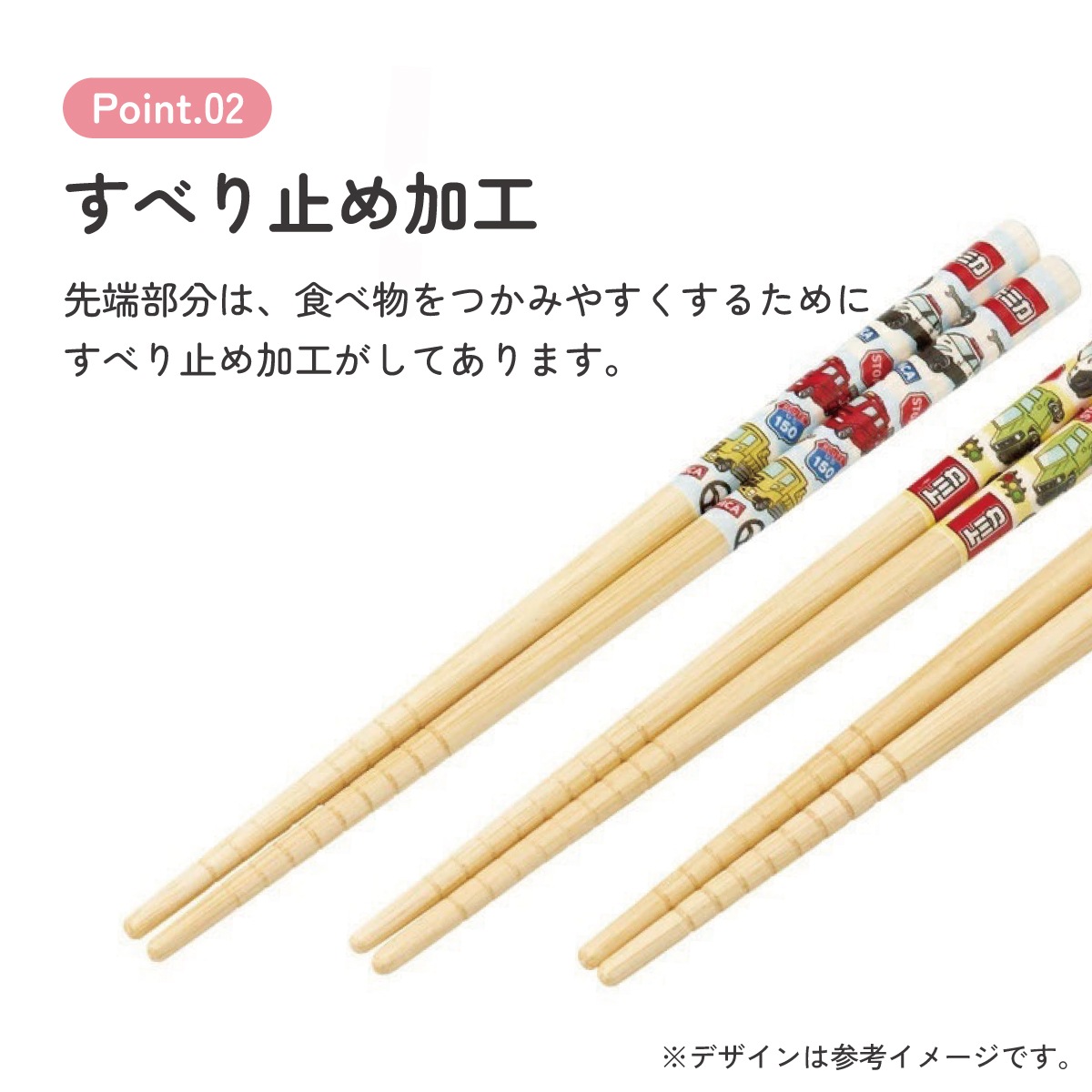 メール便対象品】 お箸 子供 かわいい お箸セット 子ども 箸 3膳