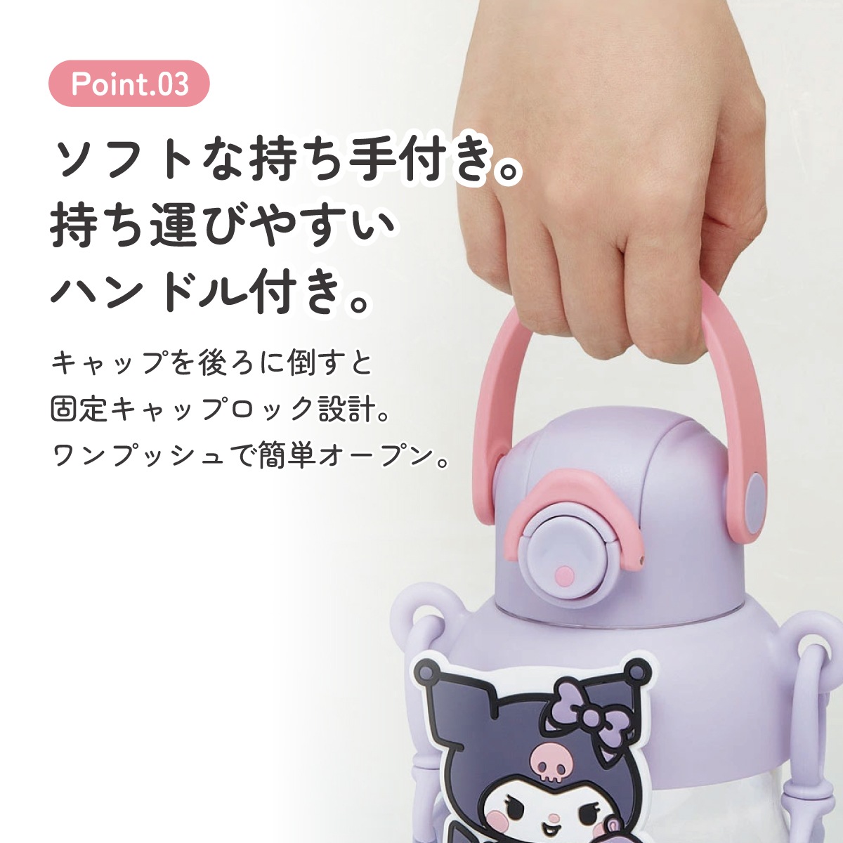 5_000000015416.jpg?1770264220