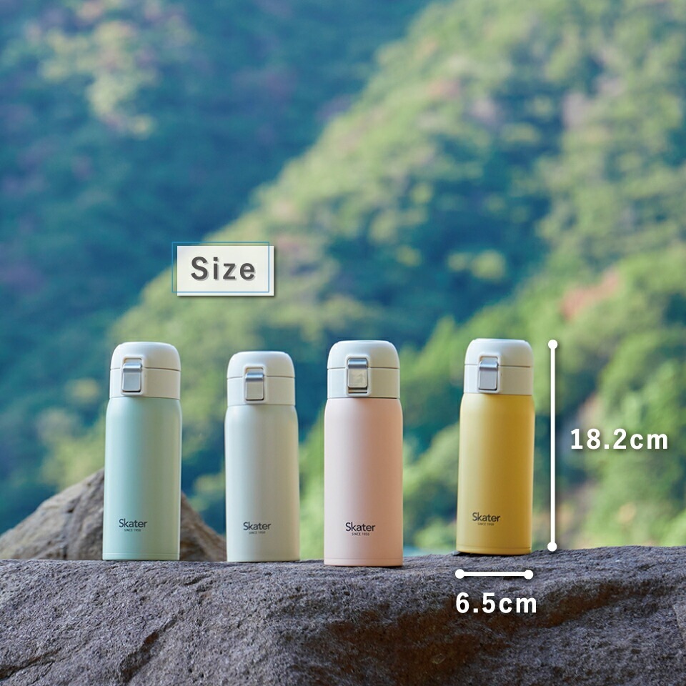 ワンタッチステンレスボトル 350ml くすみカラー ピンク