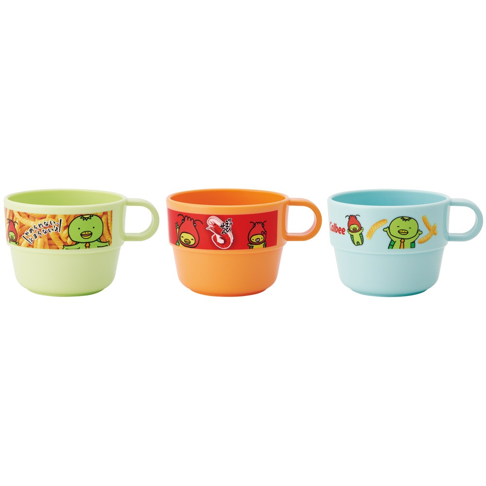 スタッキング コップ 3個 セット キャラクター 子供 キッズ