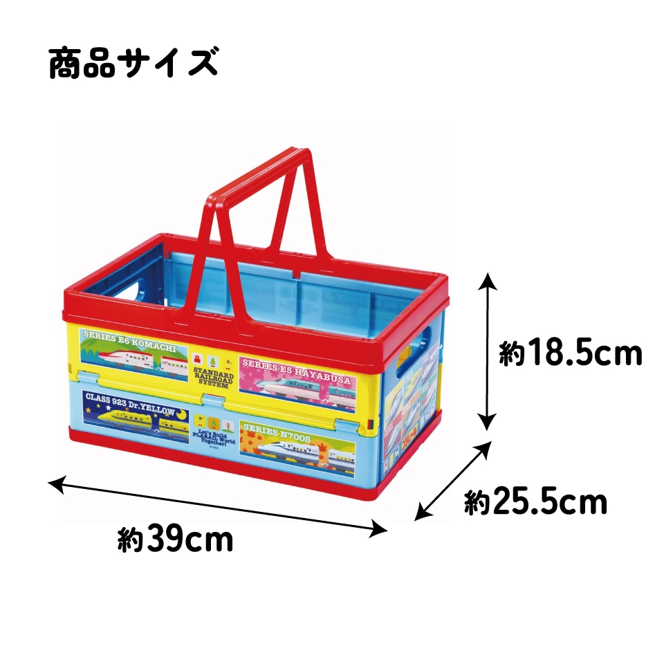 PL College BOCCO 2.0 ボッコ　折りたたみ式 BOCCO2.0-ボッコ 折り畳み式ストレッチポール【パワーチューブ