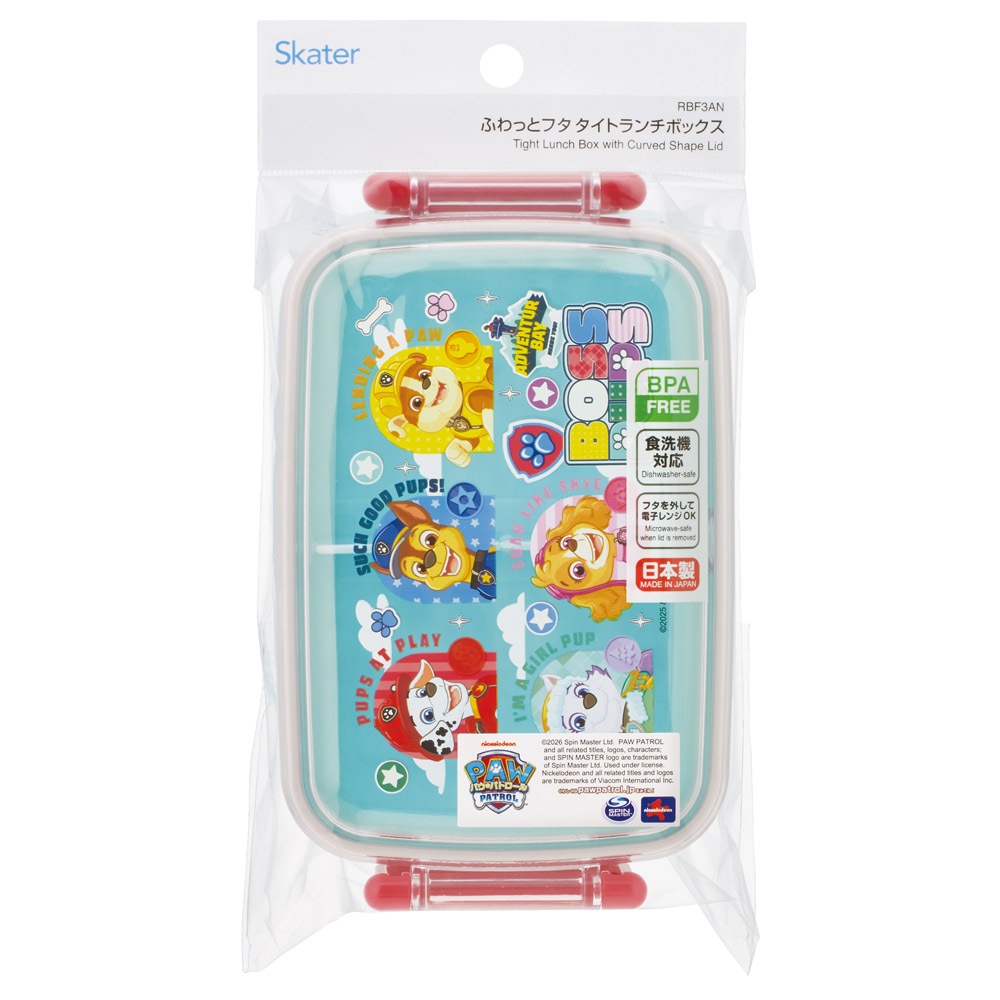 スケーター お弁当箱 一段 450ml かわいい キャラクター 食洗機対応