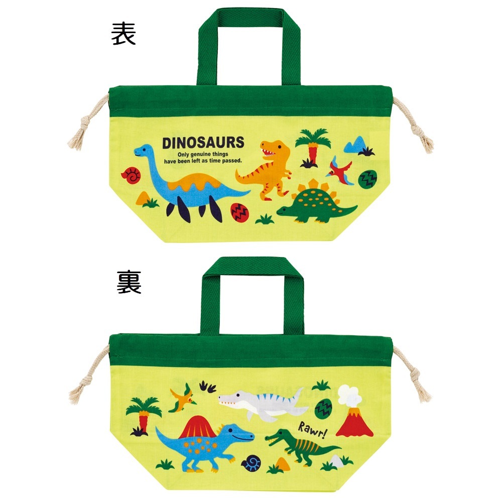 メール便対象品】 スケーター お弁当袋 幼稚園 キャラクター ランチ
