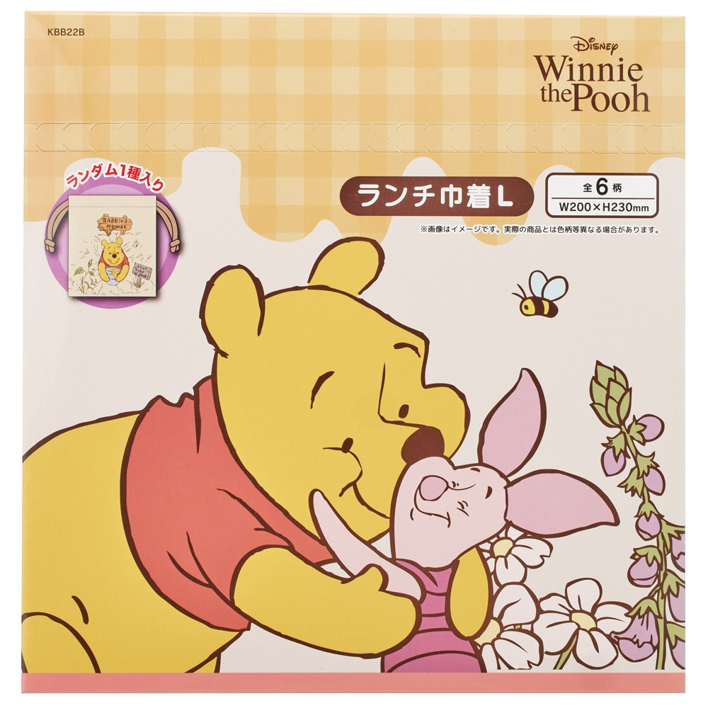 プーさん様⭐️クレドポーボーテ♡ラ・クレーム♡特製サイズラディアンス スケーター キャラクター ブラインド 巾着 L 全6種類 レアデザイン1