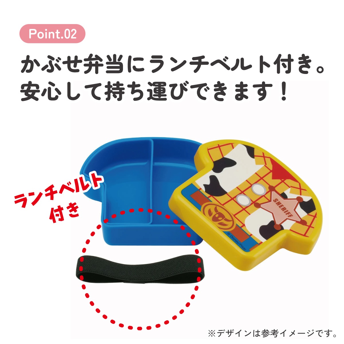 英国 ポーセリンBOX サプライズBOX ダルメシアン、スコッティドッグ、兵隊 ダイカットランチボックス ウッディ／LBD2_4973307635649