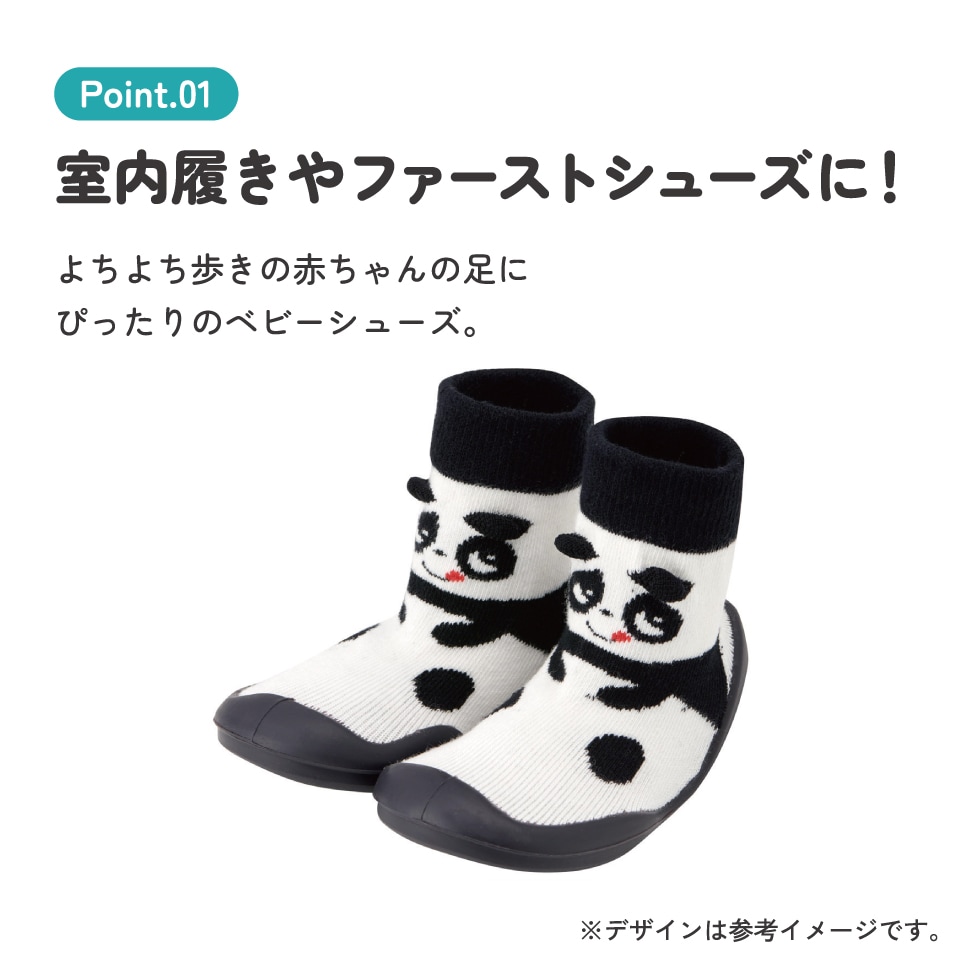 ソックス シューズ L 13.3cm ベビー ファースト シューズ 靴