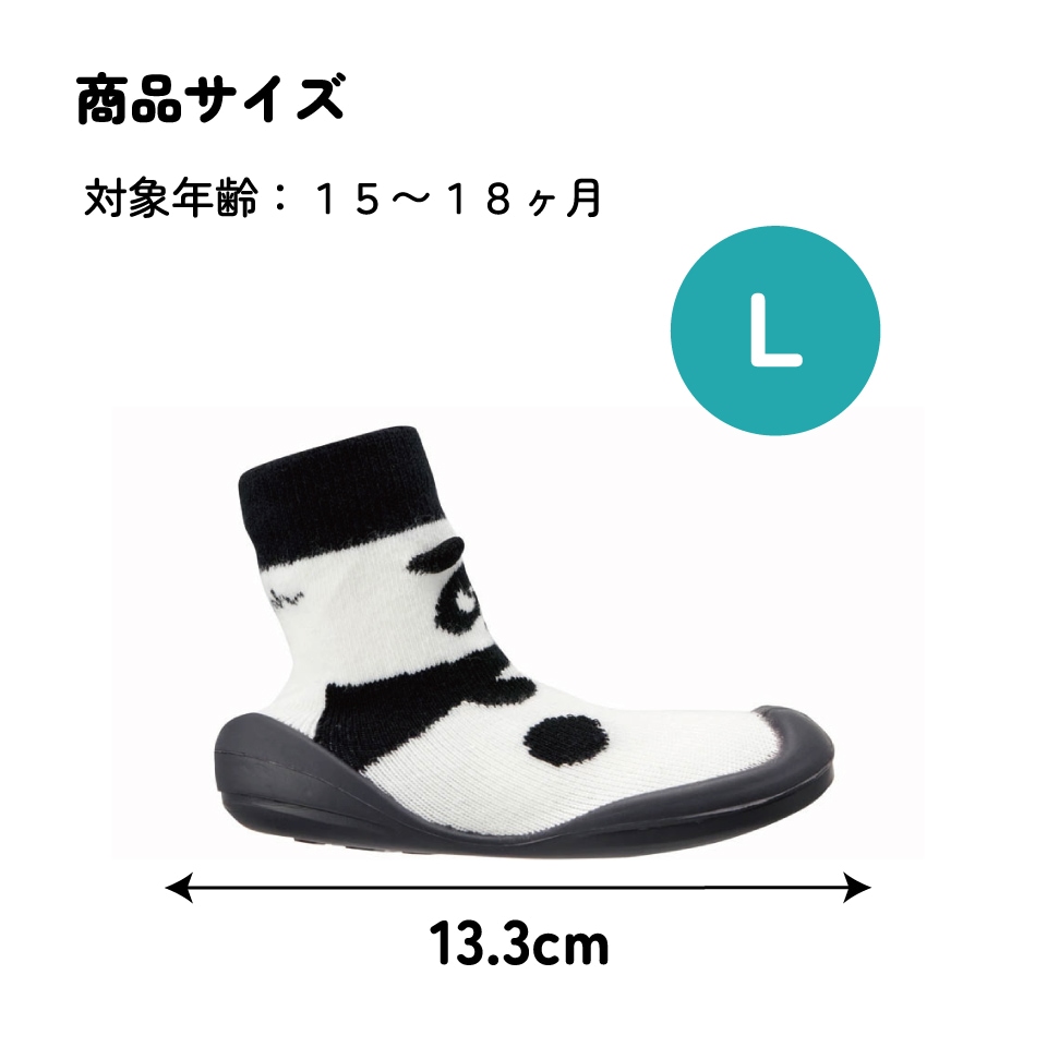 ☆ sページ STAFF STYLING｜THE SHOP YOHJI YAMAMOTO