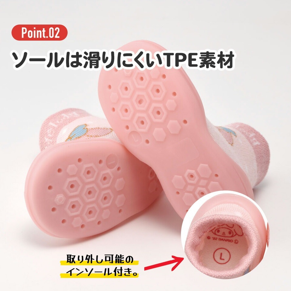 ぎそちゃんページ ソックス シューズ XS 11.3cm ベビー ファースト シューズ 靴