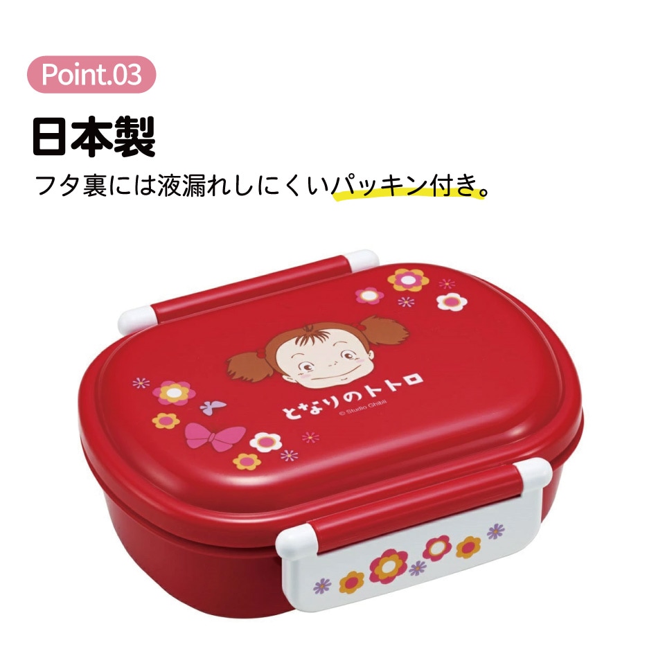 カントリー雑貨　金太郎とくまさん　チューリップポット　コロコロスタンド カントリー雑貨 金太郎とくまさん チューリップポット コロコロ
